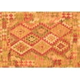 thumbnail image 1 of Ahgly Company Indoor Rectangle Abstract Orange Contemporary Area Rugs, 2' x 3', 1 of 1