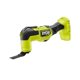 thumbnail image 1 of Multiherramienta inalámbrica RYOBI PBLMT50B ONE+ HP 18 V sin escobillas, 1 of 7