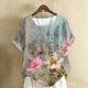 thumbnail image 2 of Vestidos Casuales Para Mujer, Blusas De Mujer De Moda Blusa tipo túnica informal de lino con estampado de peces y botones de manga corta para mujer, 2 of 4