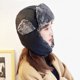 thumbnail image 4 of Gorro de tormenta de nieve para hombre, gorro Lei Feng, gorro de invierno, gorro de terciopelo grueso con protección para las orejas, gorro de ciclismo con protección contra el viento, gorro para, 4 of 6