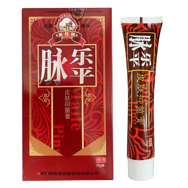 Crema para tratamiento de venas varicosas, pomada para angitis y varices, alivio del dolor de venas, flebitis, yeso médico, tratamiento para el cuidado de la salud, 30g