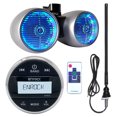thumbnail image 1 of Enrock EM856 Waterproof Bluetooth Marine Gauge Style MP3 Media Receiver Bundle Combo With 6.5" Inch 400 Watt Dual Wakeboard Multi Color LED Light Boat Tower Speakers + Enrock 22" AM/FM Radio Antenna, 1 of 4