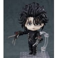 thumbnail image 2 of Good Smile Company - Edward Scissorhands Nendoroid Action Figure (Net), Good Smile, Gifts, 2 of 6