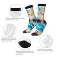 thumbnail image 3 of Cauagu Vintage Map Travel Essentials Print Crew Socks for Women and Men,Adult Athletic Running Socks 1-Pair Sports Socks Work Gear Socks with Moisture Wicking, 3 of 6