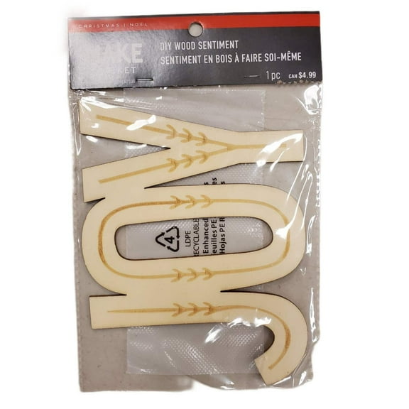 MAKE MARKET DIY WOOD SENTIMENT