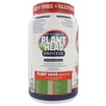 thumbnail image 4 of Plant Head - Plant-Based Protein Powder Strawberry - 1.7 lb., 4 of 4