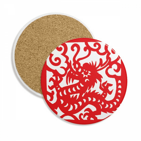 

Paper-cut Dragon Animal China Zodiac Coaster Cup Mug Tabletop Protection Absorbent Stone