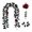 C, variant on Black Rose Flower Garland 68.9 Inch Greenery Garland Fake Plants Hanging Decor for Halloween Party Wall Front Porch Spooky Fall Home, C