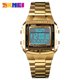thumbnail image 1 of Reloj Deportivo Multifuncional Skmei Dorado, 1 of 4
