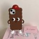 thumbnail image 4 of For iPhone 15 Silicone Case Cute Design Shockproof Phone Back Cover - Light Toast, 4 of 5