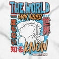 thumbnail image 2 of Mr Owl Kanji The World May Never Know Hoodie Sweatshirt Women Men Brisco Brands X, 2 of 6