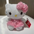 thumbnail image 1 of Muñeco de peluche Sanrio Hello Kitty Cinnamoroll Kuromi Melody, juguete de felpa suave y cómodo, regalo de cumpleaños y Día de San Valentín, 100% auténtico, 1 of 5