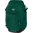 thumbnail image 4 of Rawlings | Mochila de Jugador LEGION 2.0 | Béisbol/Softbol | VERDE OSCURO, 4 of 7