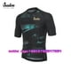 thumbnail image 5 of ISADORE - Maillot de ciclismo para hombre, camiseta de manga corta para ciclismo, camiseta deportiva para exteriores, ropa de ciclismo, MTB, maillot Uci, verano, 5 of 5