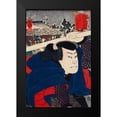 thumbnail image 2 of Kuniyoshi, Utagawa 11x14 Black Modern Framed Museum Art Print Titled - Mukojima Miyamoto Musashi, 2 of 5