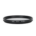 thumbnail image 1 of Filtre Rond Multi ultra Cien Rond Polarisation Photographies en Verre à Filtre Complet Filtre Optique en Verre, 1 of 7