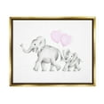 thumbnail image 3 of Stupell Industries Mama and Baby Elephants Metallic Gold Framed Floating Canvas Wall Art, 24x30, by Studio Q, 3 of 5