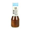 thumbnail image 4 of Mizkan Ginger Flavored Dressing 8.4oz 250ml Plus NineChef Brand Coffee Tea Spoon, 4 of 4