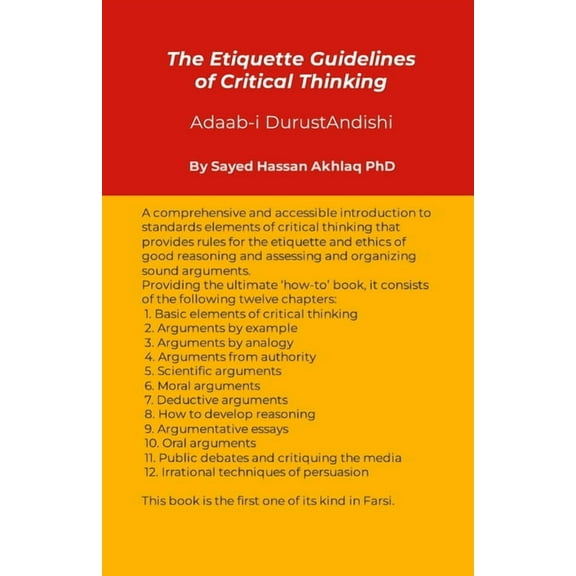 The Etiquette Guidelines of Critical Thinking: (آداب در&, (Paperback)