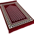 thumbnail image 3 of Tapis de Prière Modefa - Velours Fin Namaz Sajadah Janamaz Floral Marguerite Arche (Rouge), 3 of 5