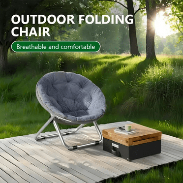 1pc Outdoor Large Adult Moon Chair - Stackable Foldable Sofa Chair with Ergonomic Design, Plush Cushion & Side Table