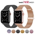 thumbnail image 2 of Correa de reloj milanesa para Apple Watch 45mm 42mm 44mm 40mm acero inoxidable mujeres hombres pulsera correa para iWatch 7 3 4 5 6 SE Tan Jianjun unisex, 2 of 2