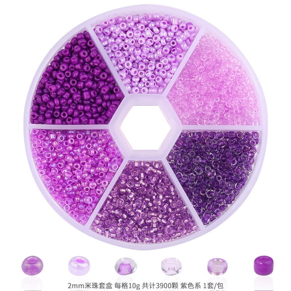 Xiao Hua Glass Seed Beads -1 Box Of 2Mm Small Beads, Multi-Color Bead Set, Perfect For Diy Enthusiasts, Accessories For Bracelets, Necklaces, And Earrings Craft Projects, Style 7