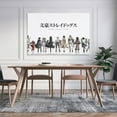 thumbnail image 5 of Japen Supernatural Anime And Manga Bungo Stray Dogs Poster Canvas Poster Wall Art Picture Prints Hanging Photo Gift Decor Home Posters Artworks 16x24inch(40x60cm), 5 of 6