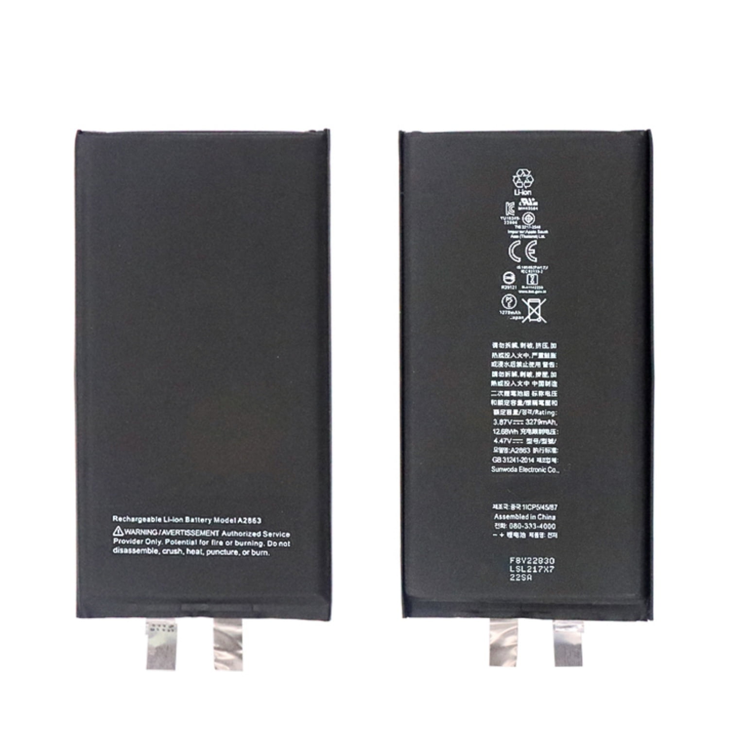 iPhone14 バッテリー87% KIQ 3.87V 3279 mAh Li-Ion Replacement Battery Core Compatible with