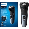 thumbnail image 1 of Philips Series 3000 Humide & Sec - Têtes Pivotantes 5D + Lames PowerCut - Rasoir Sans Fil (S3133/51) - Bleu Brillant - Neuf, 1 of 5
