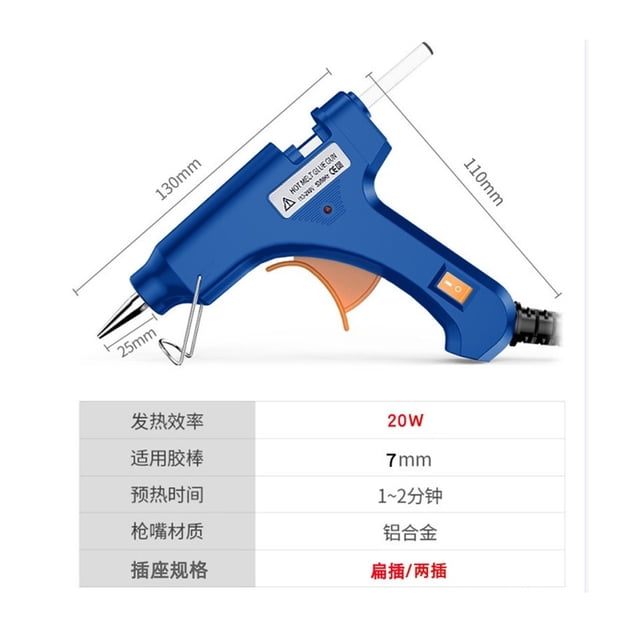 Multi-piece and multi-power Mini Hot Glue Gun Optional For Crafts School DIY Arts Home Quick Repairs ,Fast Preheating