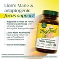 thumbnail image 4 of MegaFood Superfood Mushroom Focus Support - Lion's Mane & Bacopa - Vegan - 30 Servings, 4 of 10
