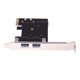 thumbnail image 5 of Externo 2 Puertos USB 3.0 + Conector Interno 19 Pines para Tarjeta PCIe 4 Pines IDE Power Conn, 5 of 8