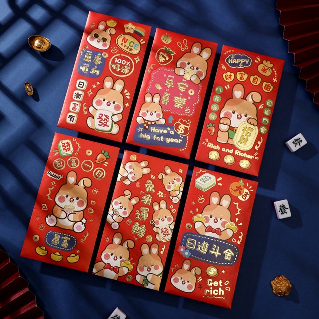 pitrice Spring Festival cartoon red envelope with personalized creativity, New Year's red envelopes with cute red envelopes