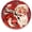 Vintage Santa Claus-christmas Red, variant on Vintage Santa Claus Silent Non Ticking Wall Clock 12 Inch, Battery Operated, Christmas Star Round Wood Wall Clocks, Decorative for Living Room, Kitchen, Bedroom, Bathroom, Dining Room, Gifts