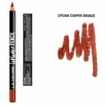 thumbnail image 7 of L.A. COLORS Lipliner Pencil, Copper Bronze, 0.035 fl oz, 7 of 7