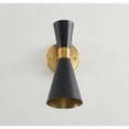 thumbnail image 4 of Bethel International Wall Sconce in Black And Gold Color, 4 of 7