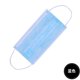 thumbnail image 1 of 50 máscaras desechables de 3 capas para exteriorescubierta protectora para la boca (azul) Ndcxsfigh Cuidado Belleza, 1 of 1