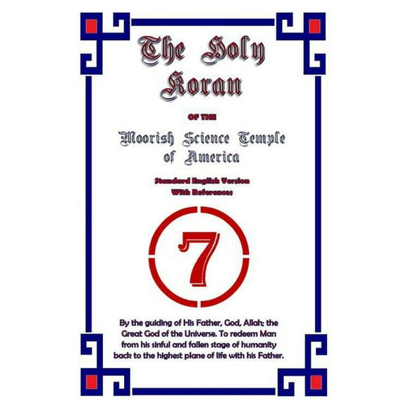 Holy Koran of the Moorish Science Temple of America Standard English Version (Paperback)