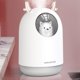 thumbnail image 5 of unbranded 1Ud Air Humidifier White USB Powered for Household Vehicle with Soothing Night Light, 5 of 8