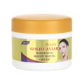 thumbnail image 1 of Crema facial Natural de 100ml, maquillaje perezoso, crema de control de aceite, hidratante, iluminador, antienvejecimiento, 1 of 8