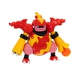 thumbnail image 3 of MAGMORTAR  W10, 3 of 7