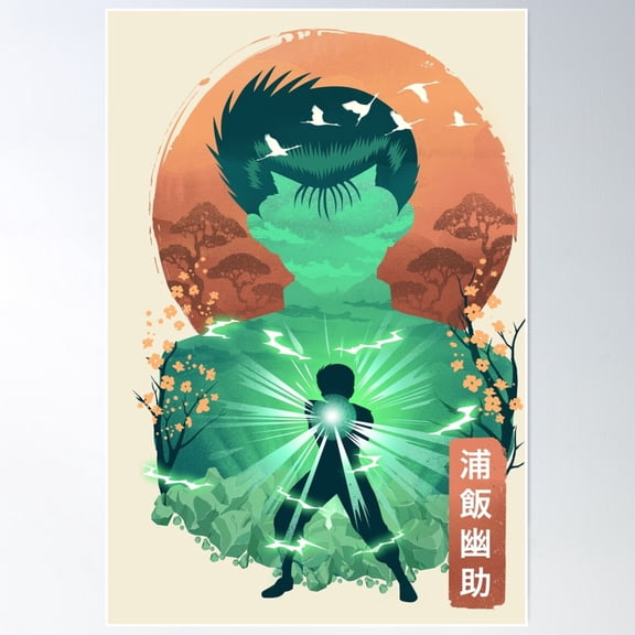 Yusuke Landscape Poster Wall Art, Modern Wall Decor For Living Room Bedroom, 8x12 UNFRAMED