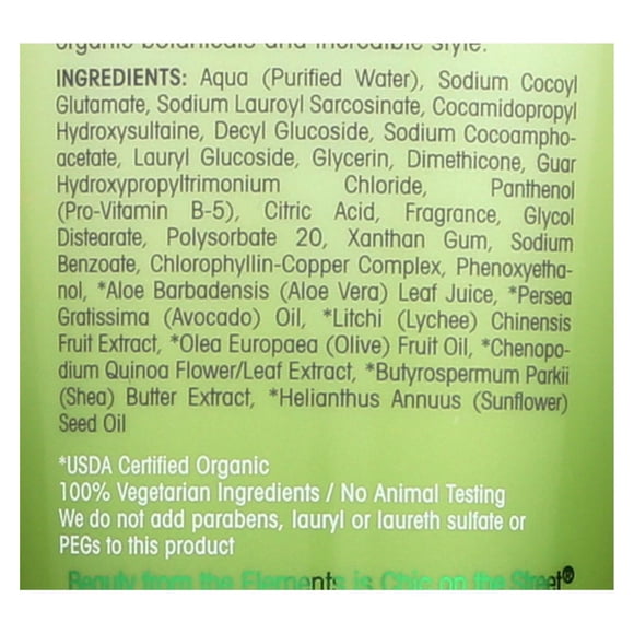 Giovanni Hair Care Products 1179381 2Chic Avocado & Olive Oil Shampoo, 8.5 oz