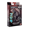 thumbnail image 3 of GODZILLA FIGURA ARTICULADA 6 PULGADAS, 3 of 4