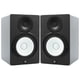 thumbnail image 2 of Monitor de Estudio Yamaha HS8 Amplificado Bi-Amplificado con Woofer de 8", 2 of 2