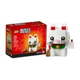 thumbnail image 3 of Brickheadz Chat Porte-Bonheur 40436 134 Pcs, 3 of 4
