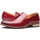 thumbnail image 2 of Xishao Zapatos Holgados de Gran tamaño para Hombres Zapatos de Cuero de Negocios de Moda Zapatos Casuales Zapatos para Caminar Zapatos de Barco Xishao ropa, 2 of 2