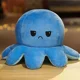 thumbnail image 2 of POKUJ1piece Cute Flip Octopus Doll Double Face Flip Octopus Plush Toy Doll 7.48*3.93in Yellow/orangeNosize Gao Jinjia unisex, 2 of 2