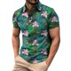thumbnail image 1 of Men's Golf Shirt Casual Sports V Neck Ribbed Collar Short Sleeve Fashion Casual Solid Color Plain Spring & Summer Regular FitXL, 1 of 5